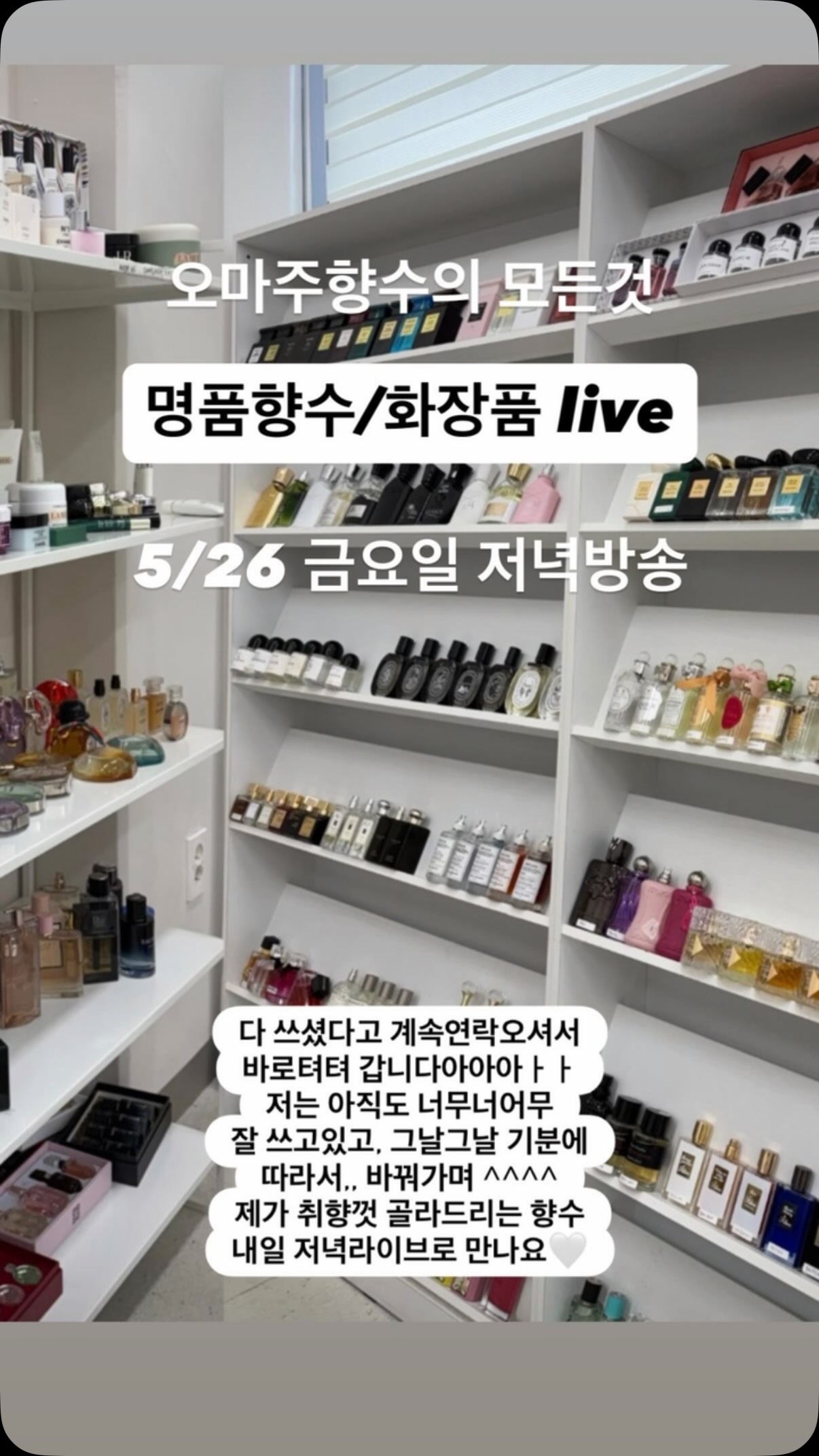 숫자케이크