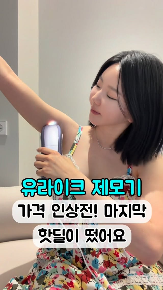 드레스룸 행거