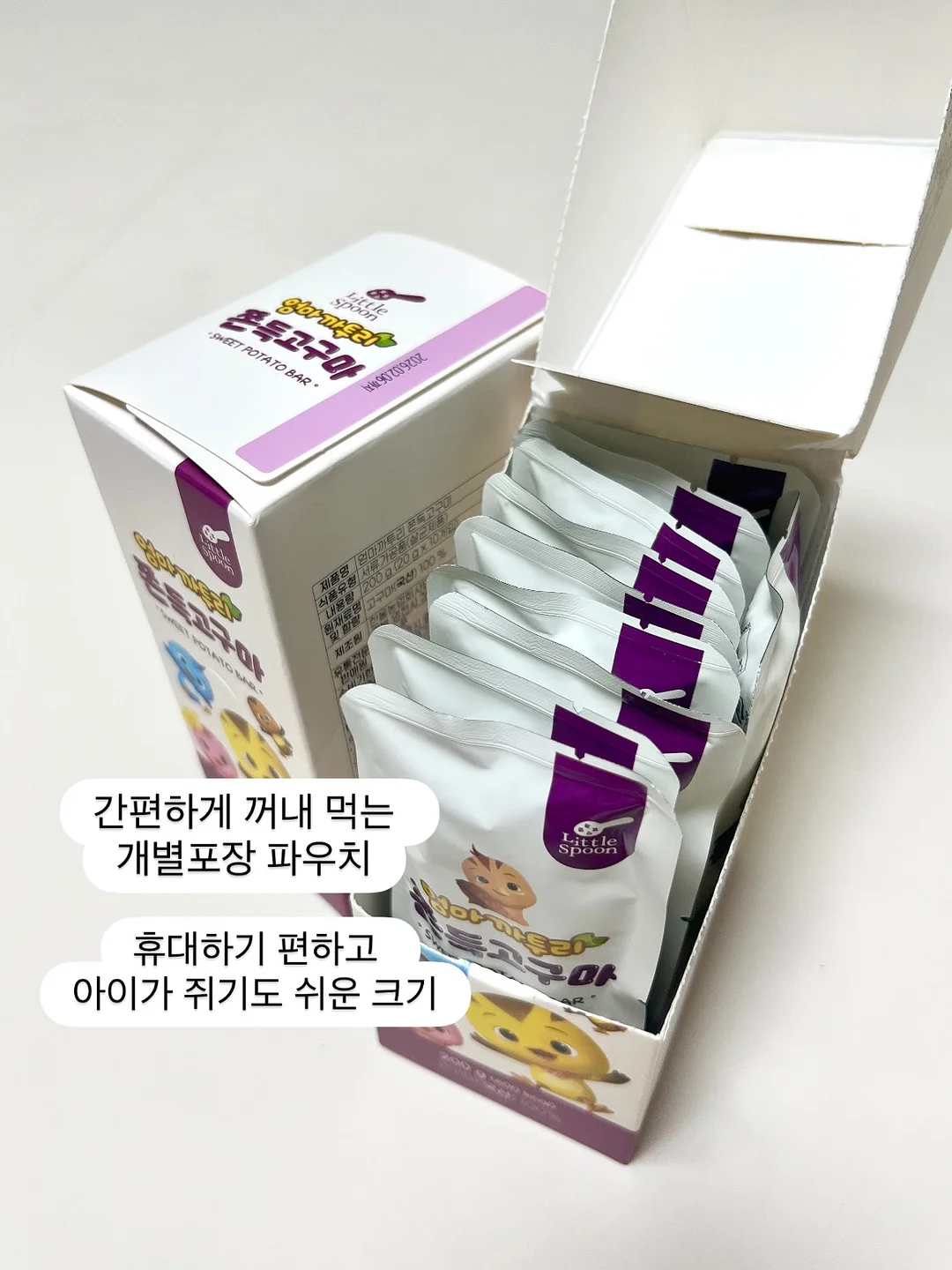 요미셋트 15