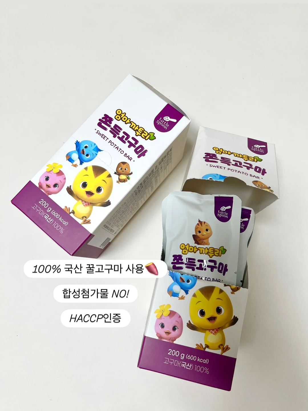 요미셋트 17