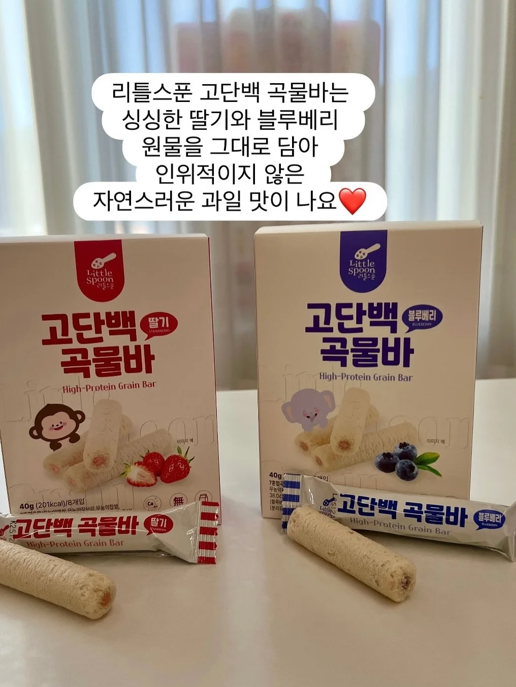 요미셋트 10