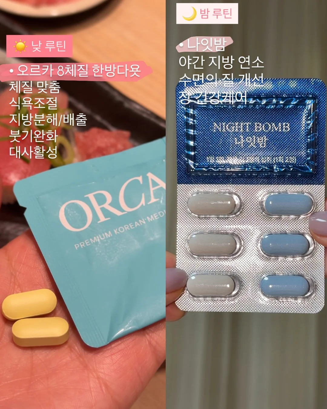아기 외출 체크리스트 1