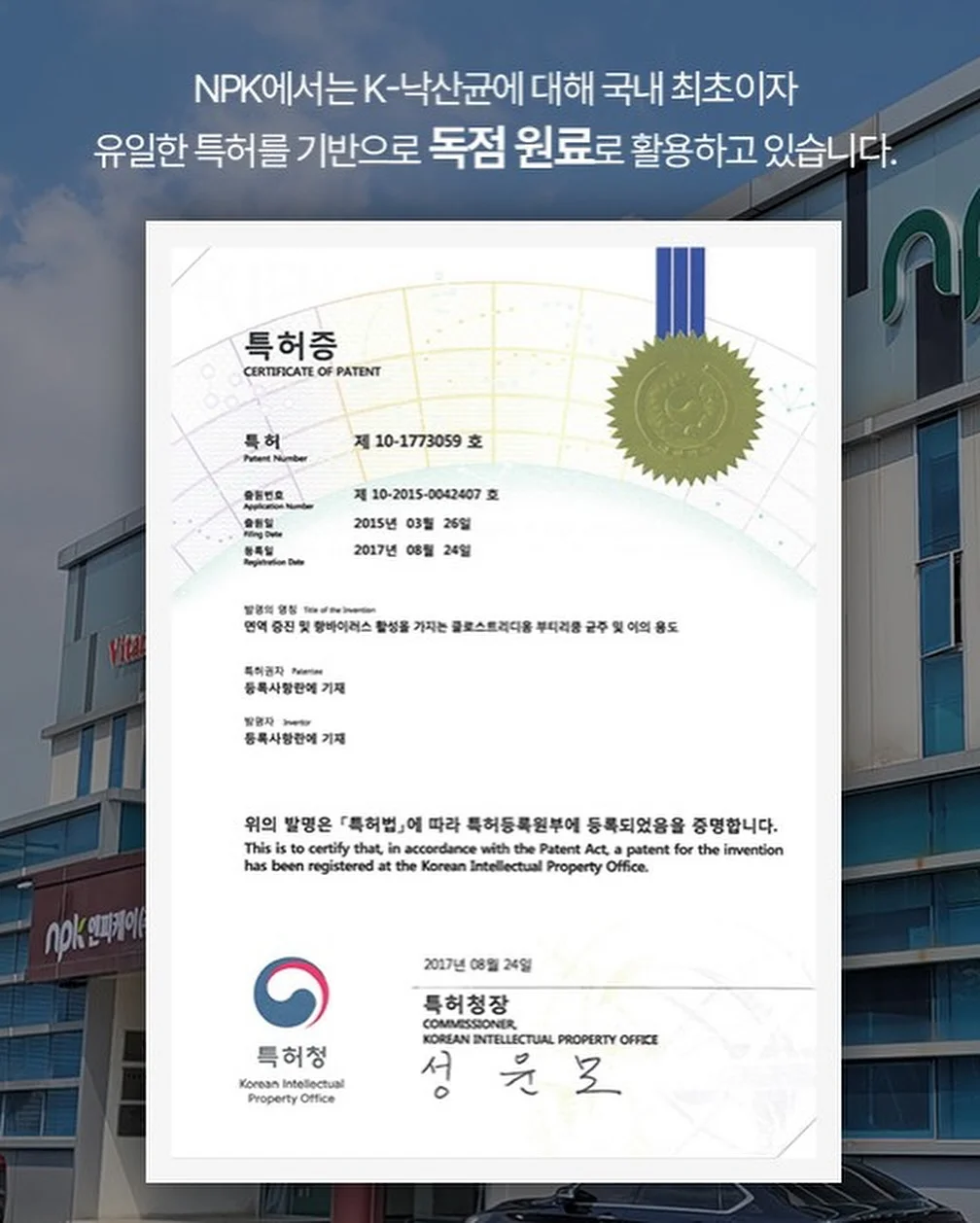 아기 외출 체크리스트 11