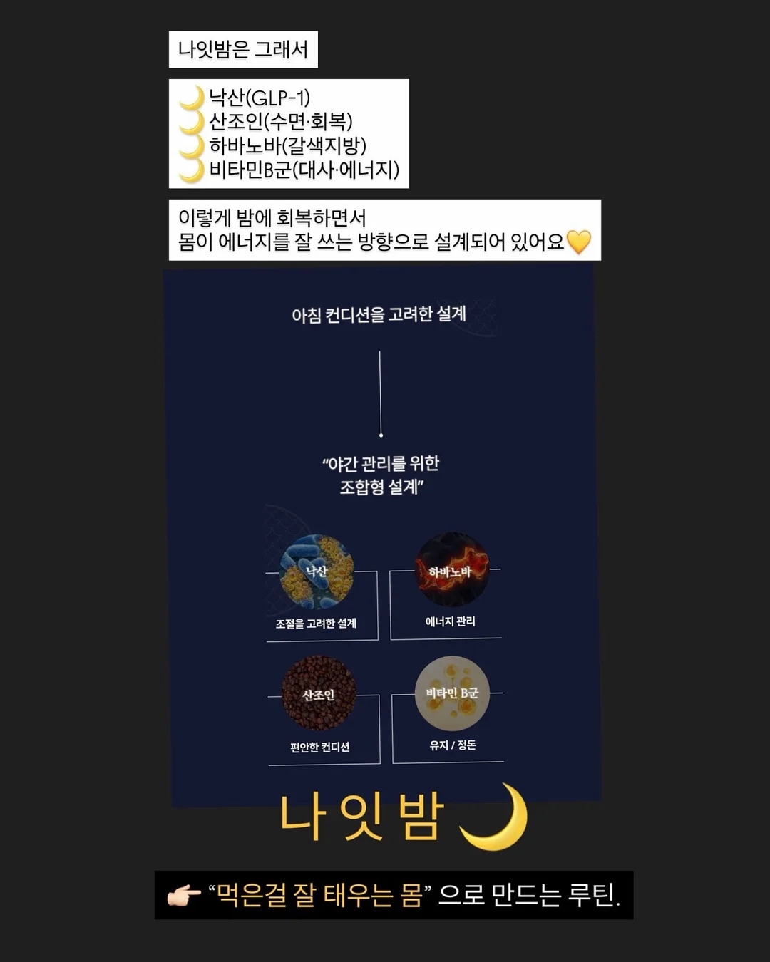 아기 외출 체크리스트 20