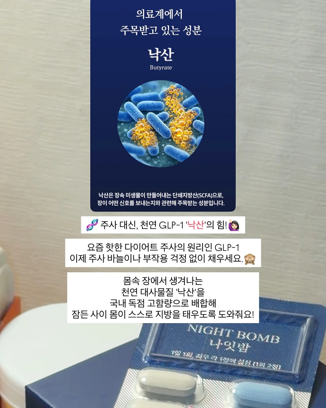 아기 외출 체크리스트 5