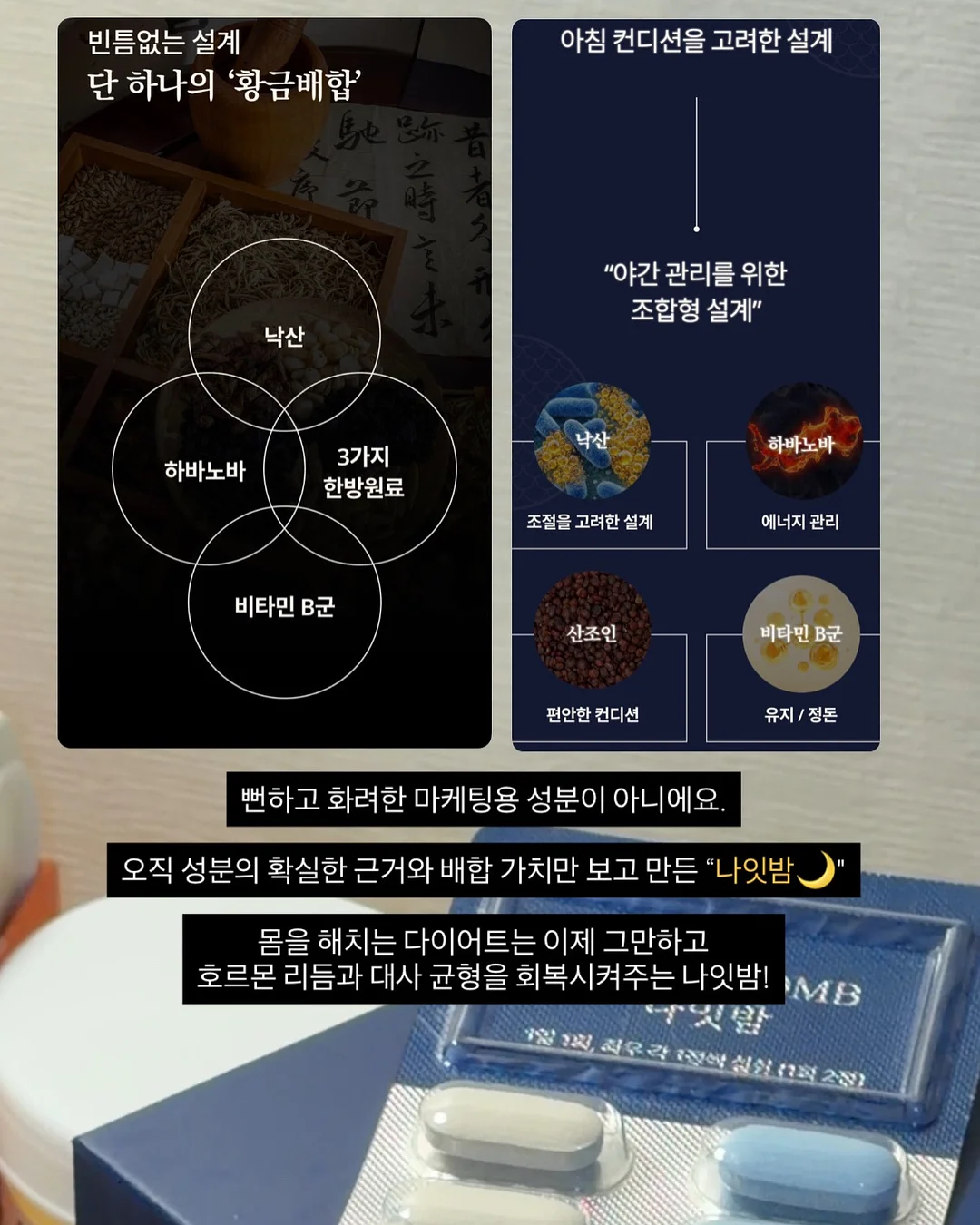 아기 외출 체크리스트 7