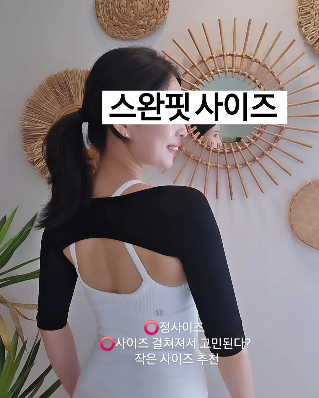 자석 기차 세트 1