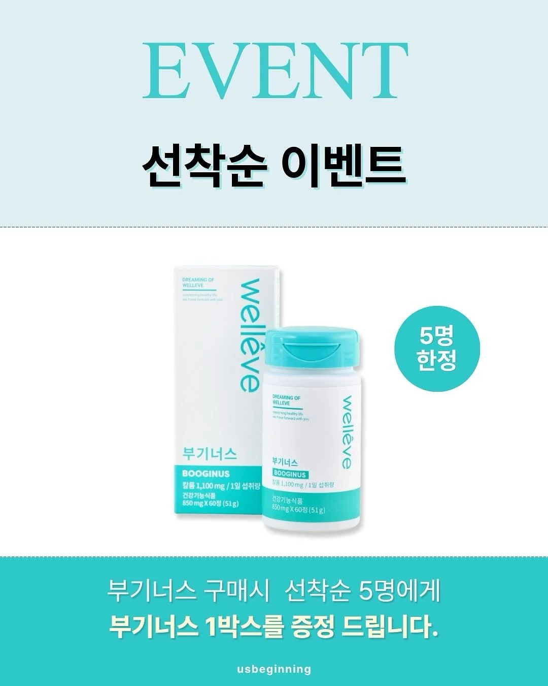 세일러 카라 원피스 1