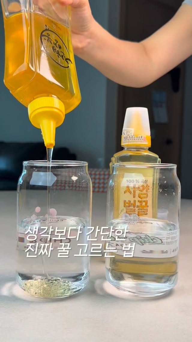 케르허 무선 고압 물총