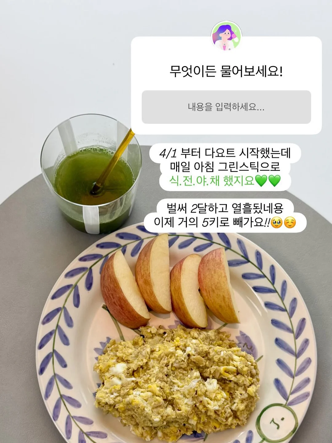 블라우스 + 플리츠 스커트 세트 1