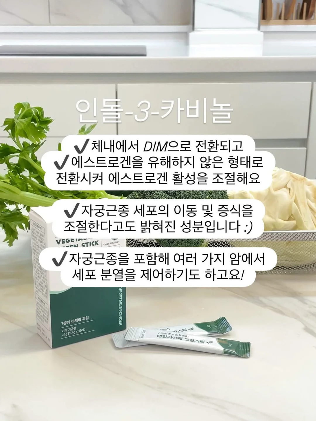 블라우스 + 플리츠 스커트 세트 16