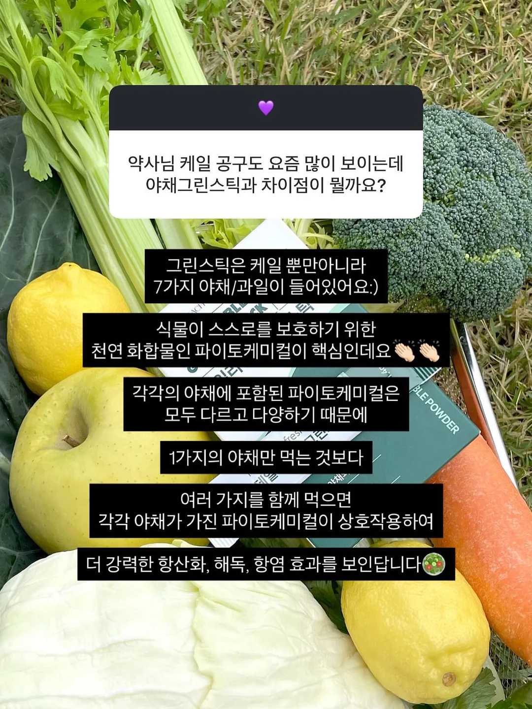 블라우스 + 플리츠 스커트 세트 3