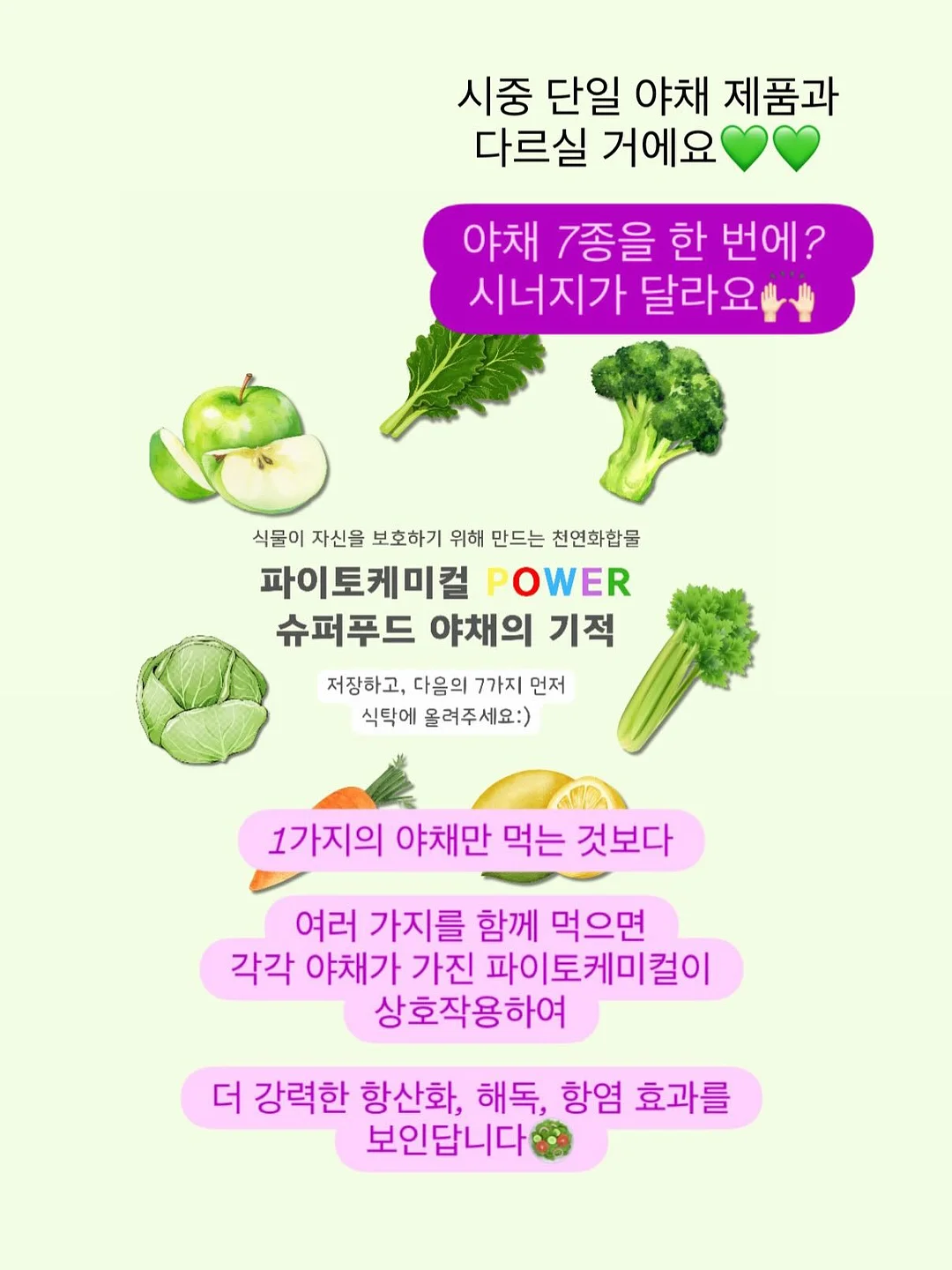 블라우스 + 플리츠 스커트 세트 4