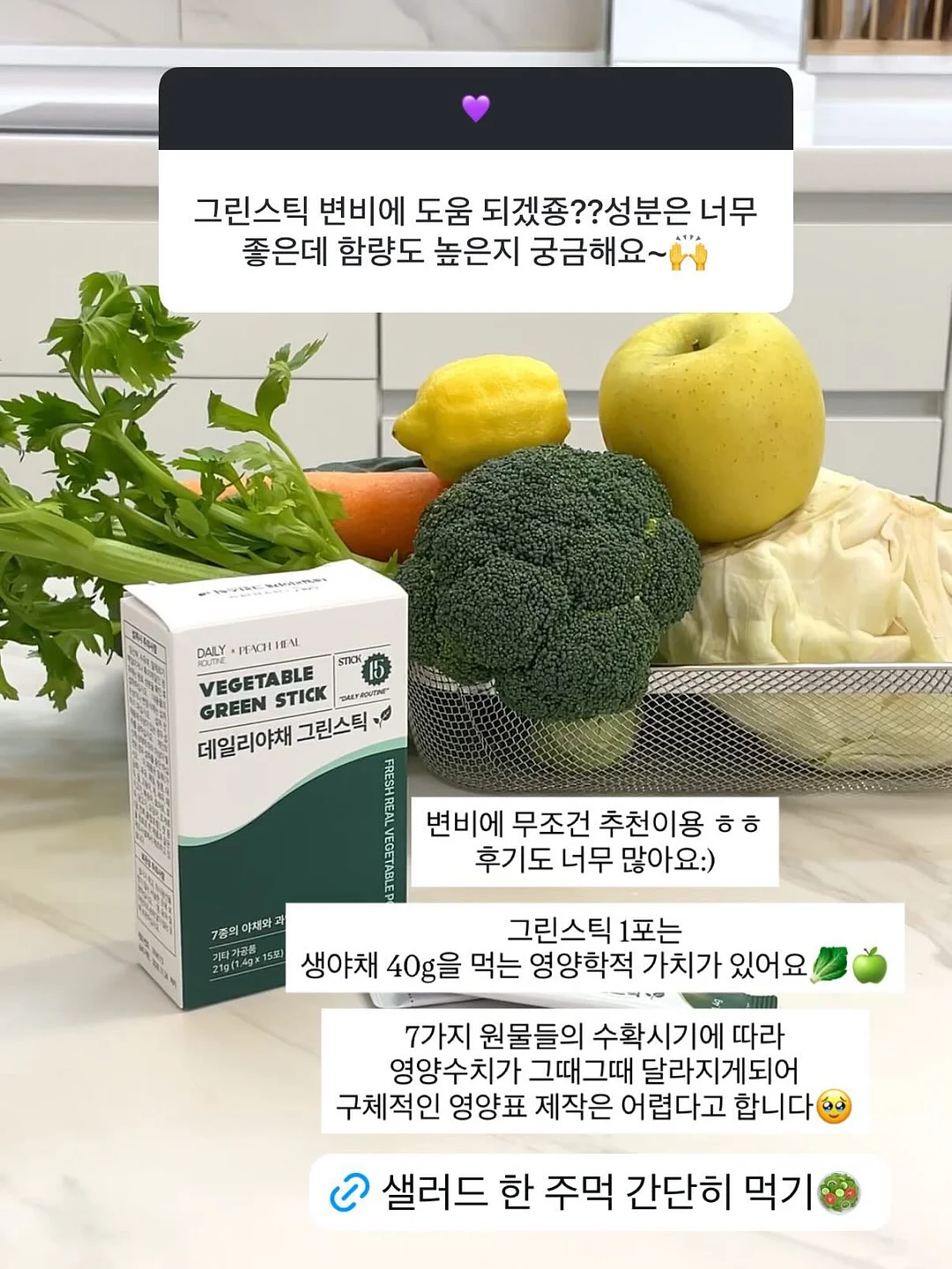 블라우스 + 플리츠 스커트 세트 6