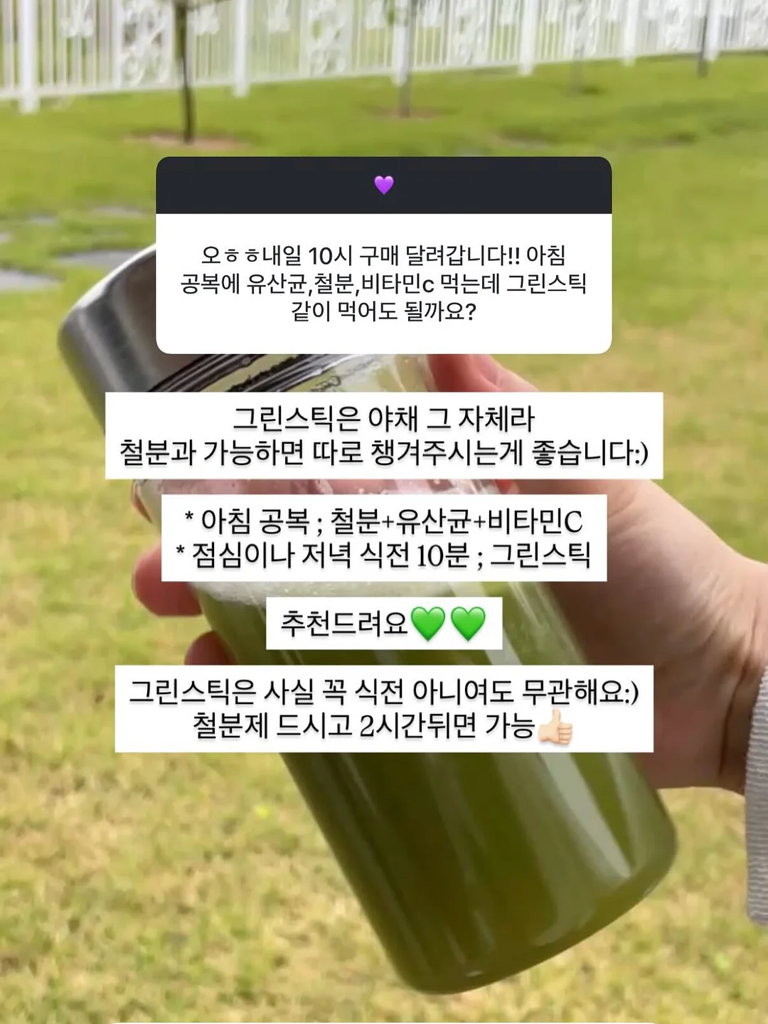 블라우스 + 플리츠 스커트 세트 7