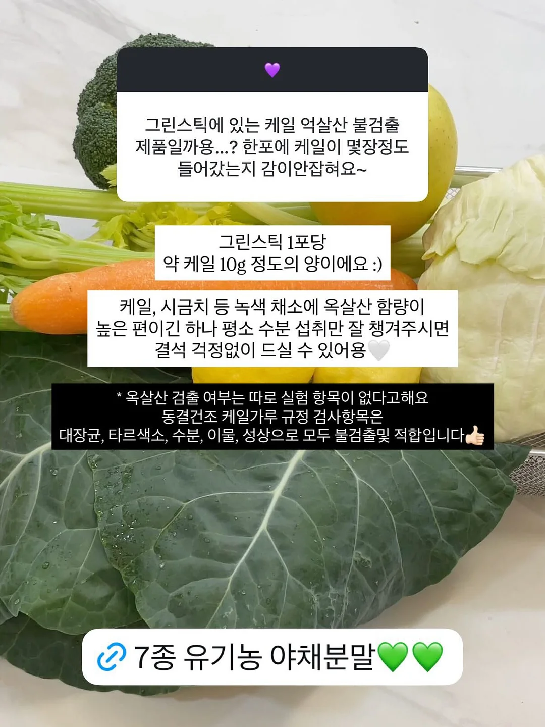 블라우스 + 플리츠 스커트 세트 9