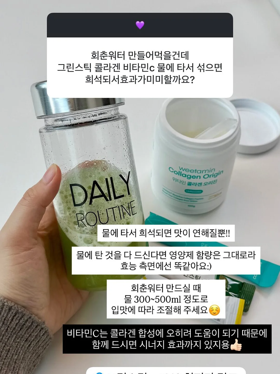 블라우스 + 플리츠 스커트 세트 10