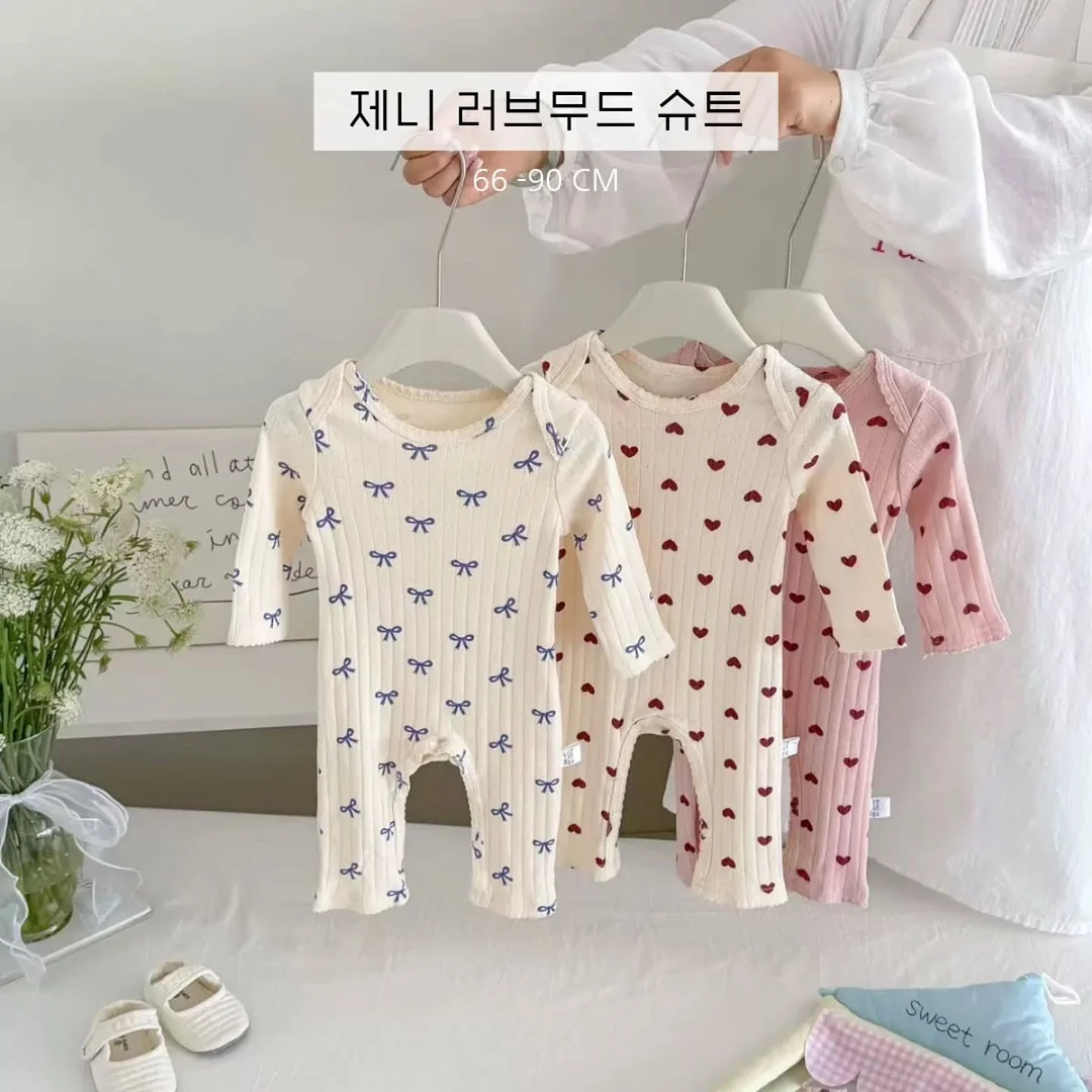 붉은악마 바디수트 1