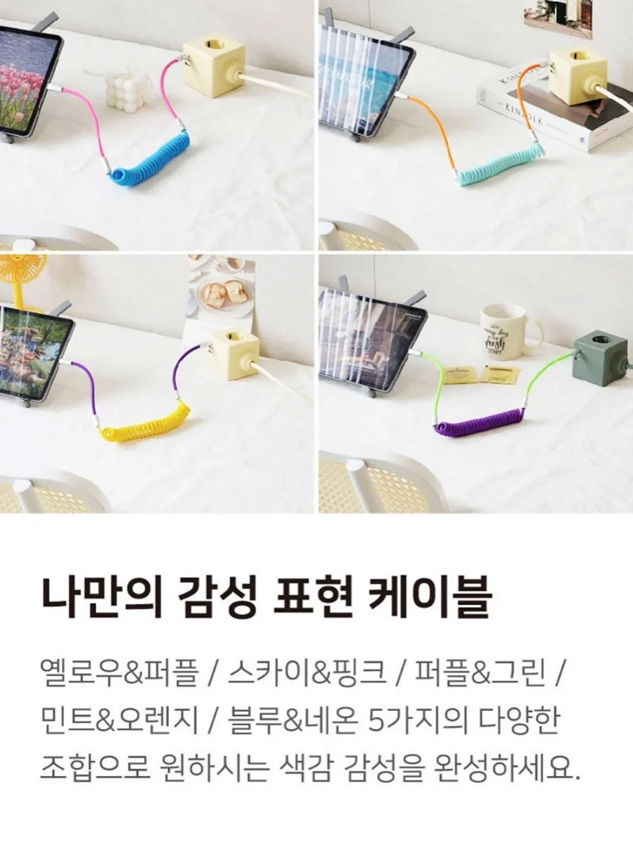 야채 키우는 방법 14