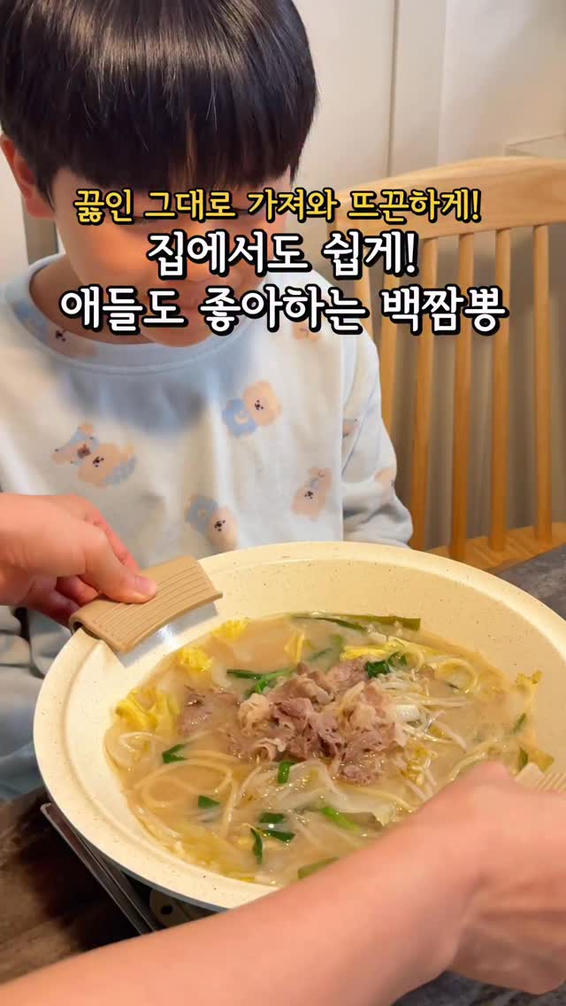 로즈마리 오일