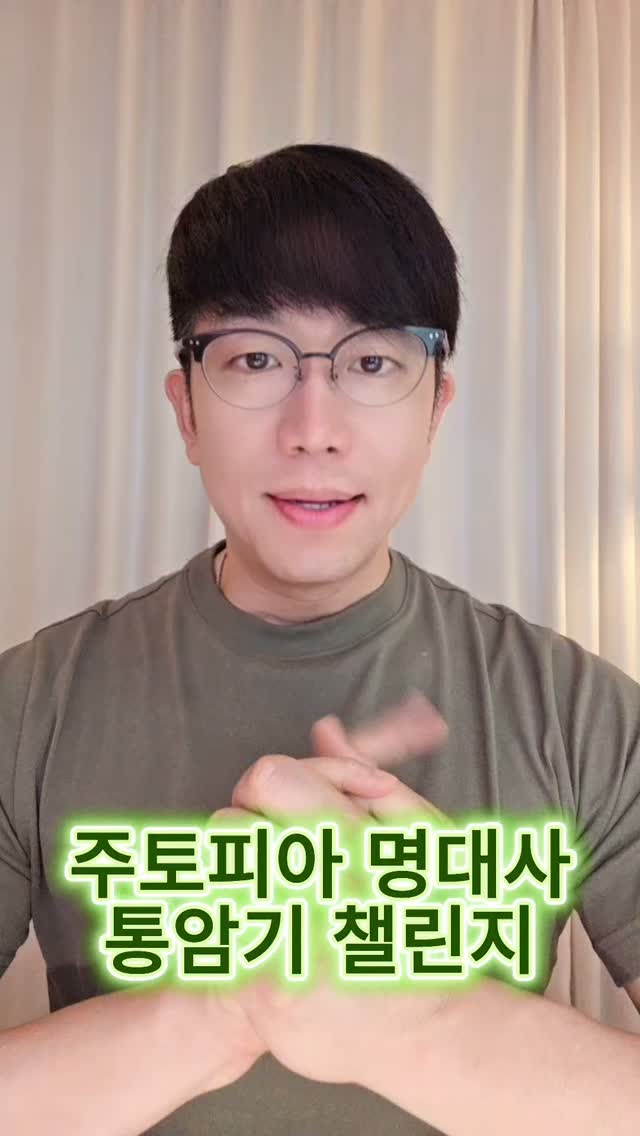 핑크토끼 set
