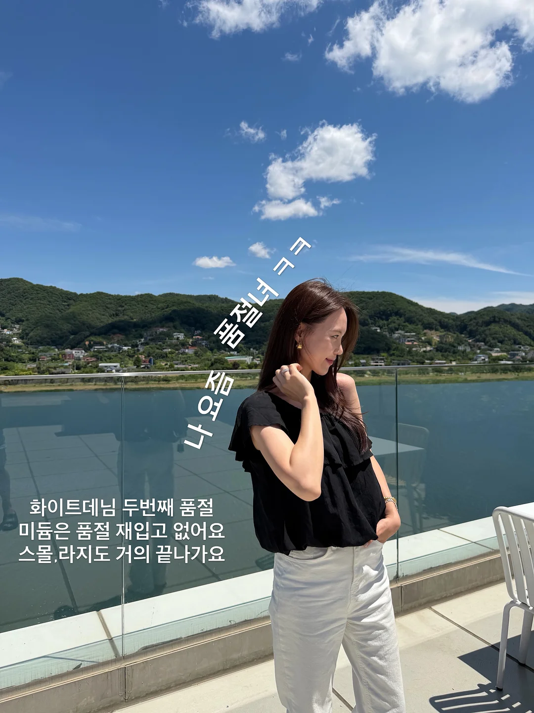 스프링 머리끈 1