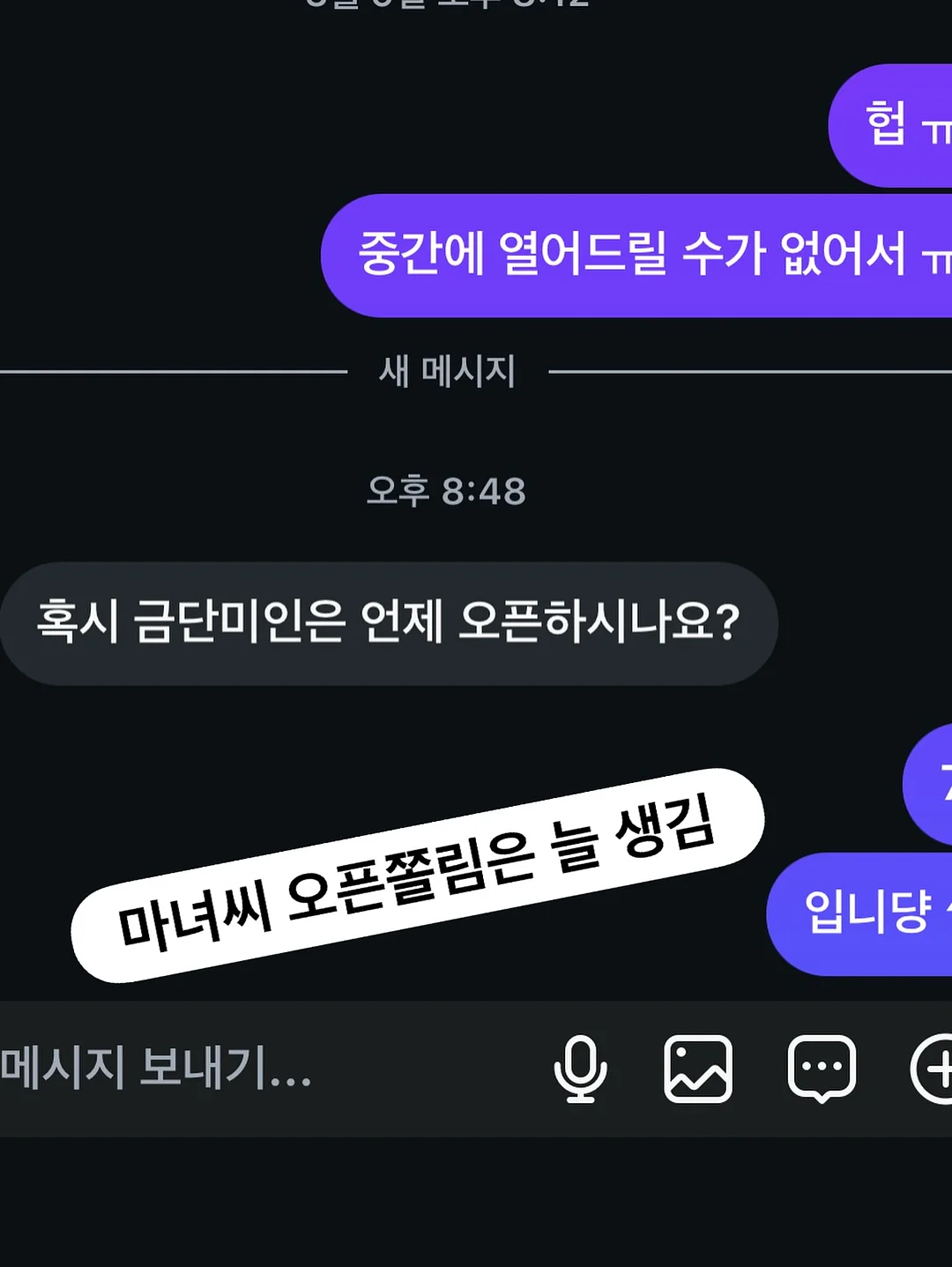 스프링 머리끈 12