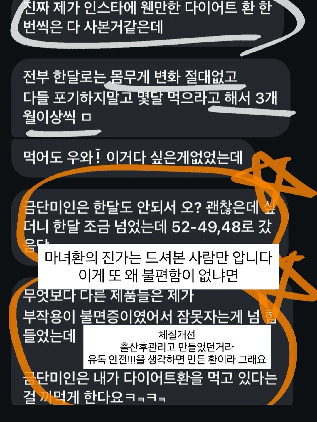 스프링 머리끈 15