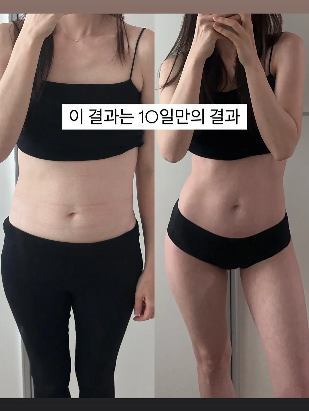 스프링 머리끈 10