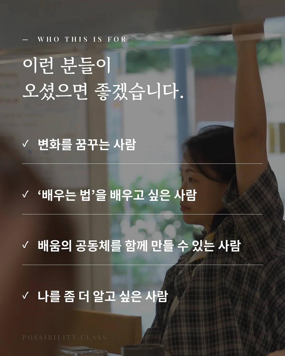 차 7