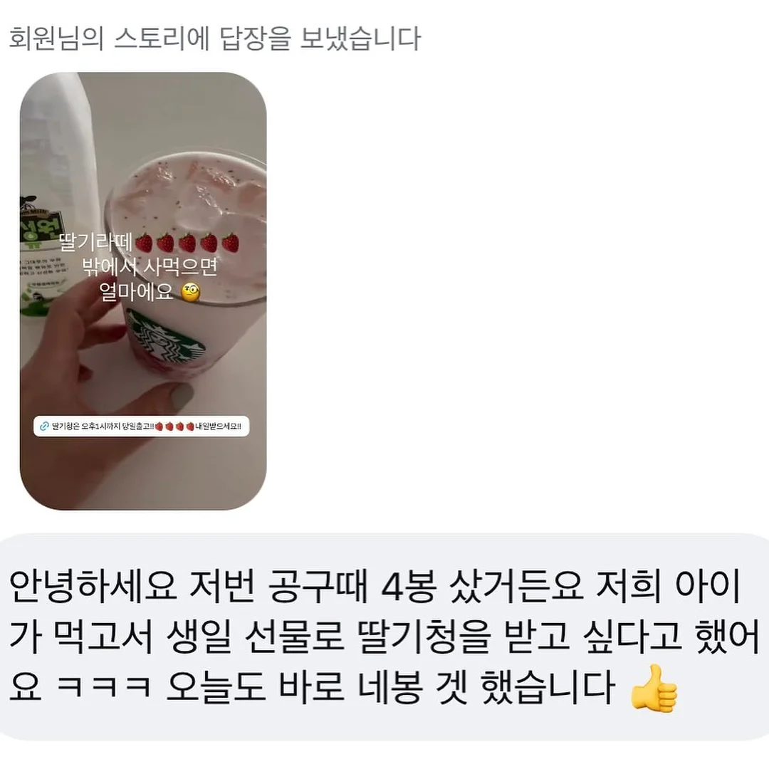 쿠쿠 파워클론 로봇청소기 AI Pro 올인원스테이션 1