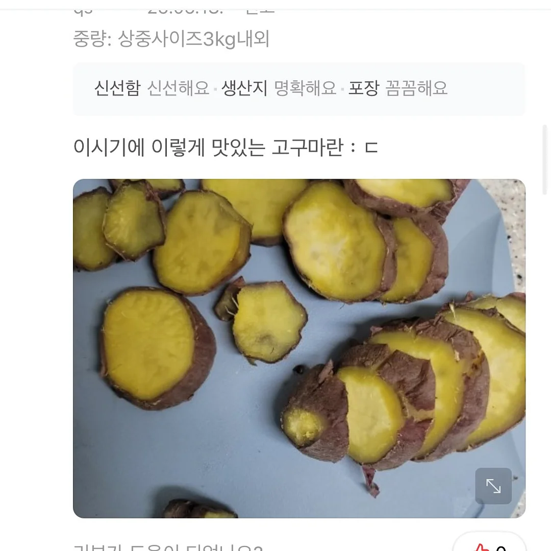 쿠쿠 파워클론 로봇청소기 AI Pro 올인원스테이션 5