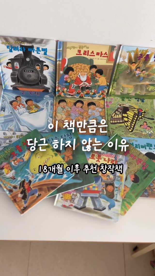 플로위 카밍 라인 & PDRN 라인