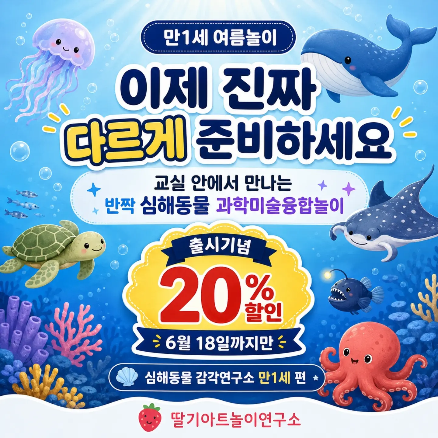 비비엔다 아이싱맥스 쿨매트, 아이스러쉬 차렵이불 1