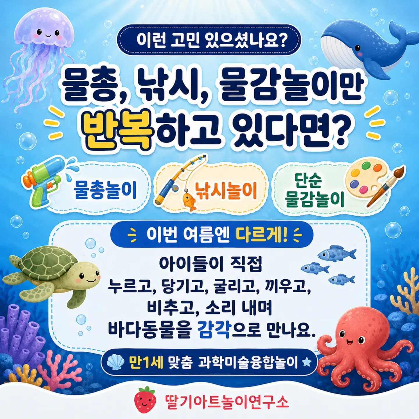 비비엔다 아이싱맥스 쿨매트, 아이스러쉬 차렵이불 2