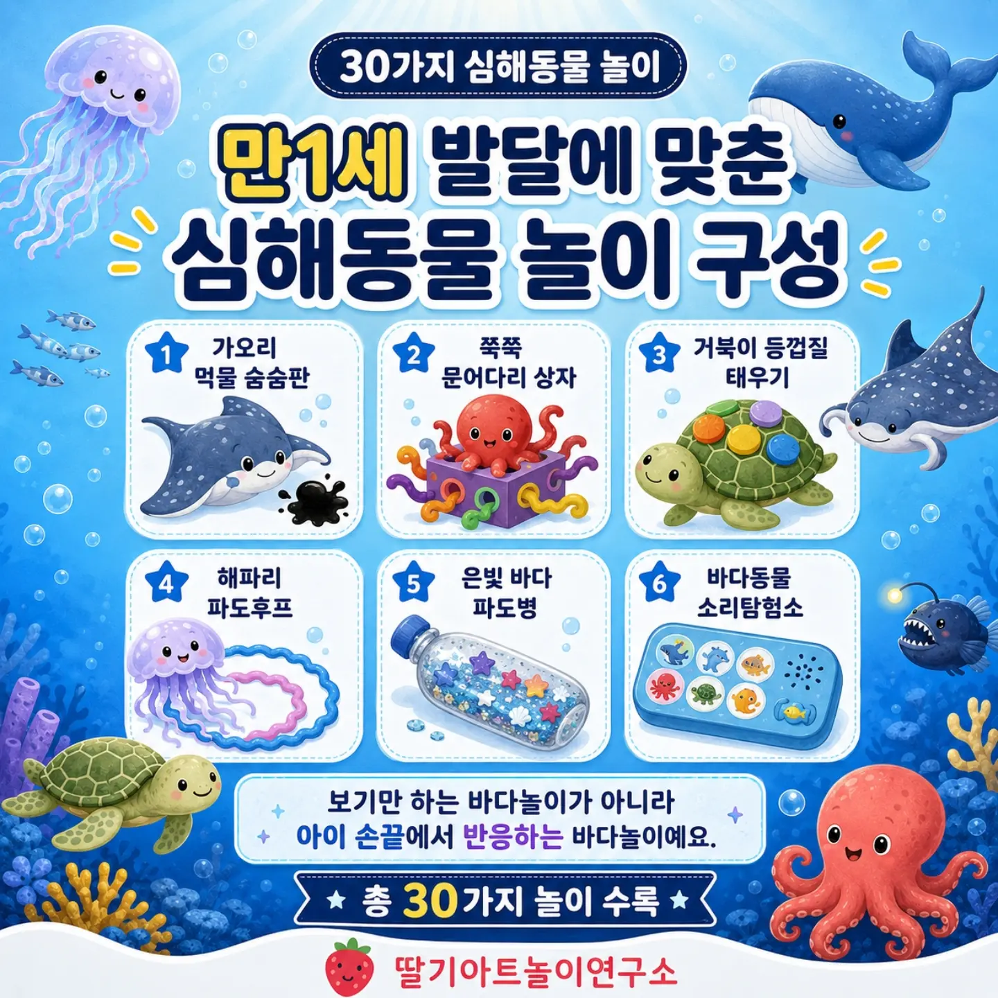 비비엔다 아이싱맥스 쿨매트, 아이스러쉬 차렵이불 5