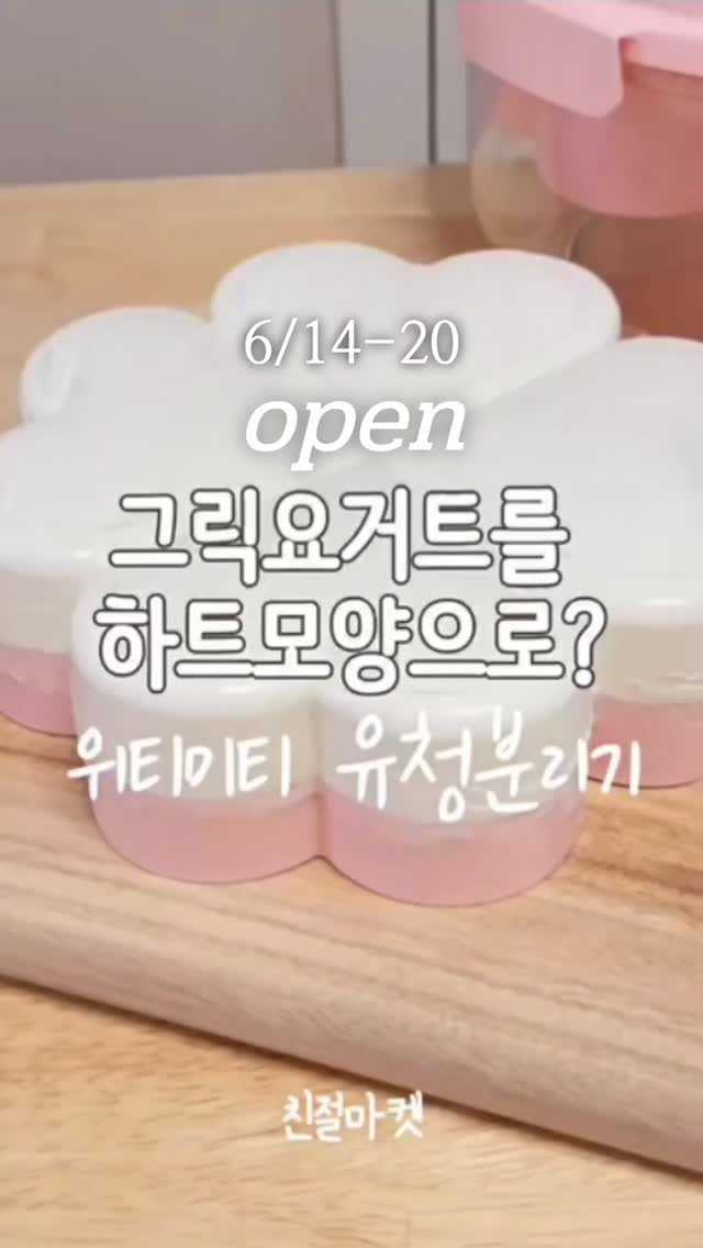 짐머원피스