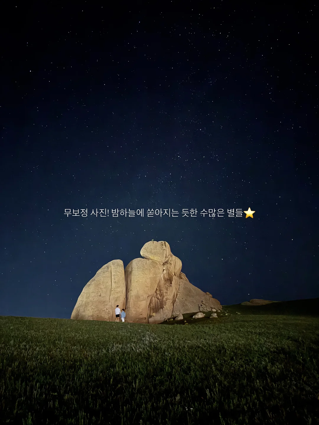 WESTTUNE 휴대용 캠핑 랜턴 17