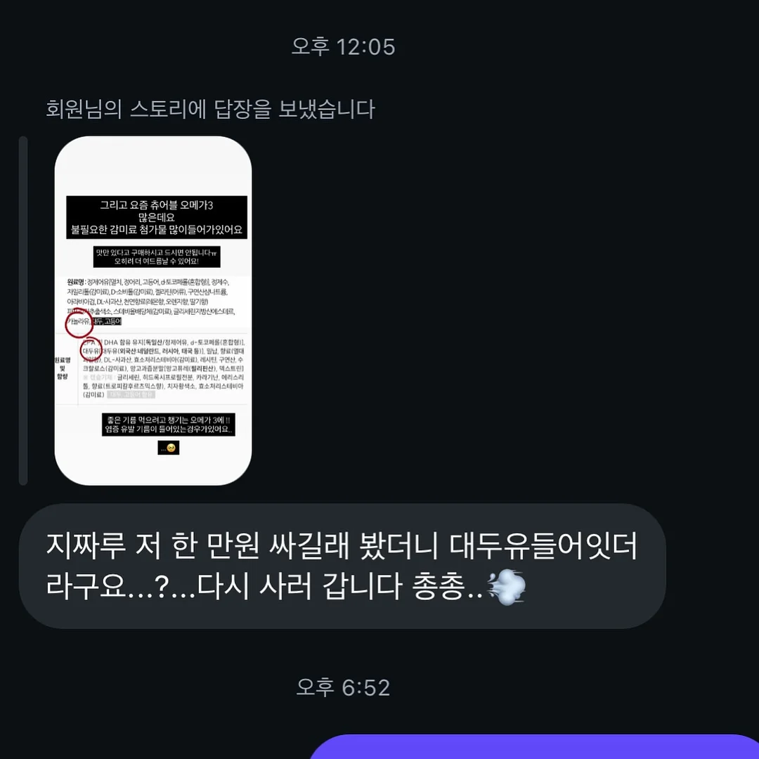 홀터드레이프나시 / 벨트츄리닝와이드 2