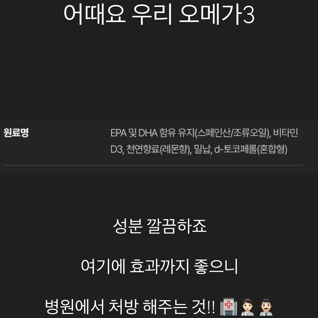 홀터드레이프나시 / 벨트츄리닝와이드 3