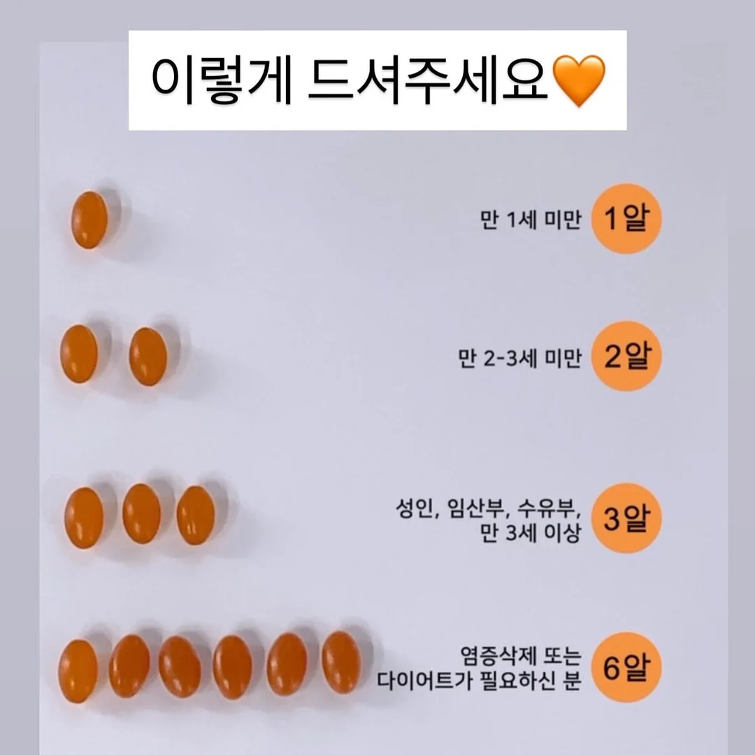홀터드레이프나시 / 벨트츄리닝와이드 4