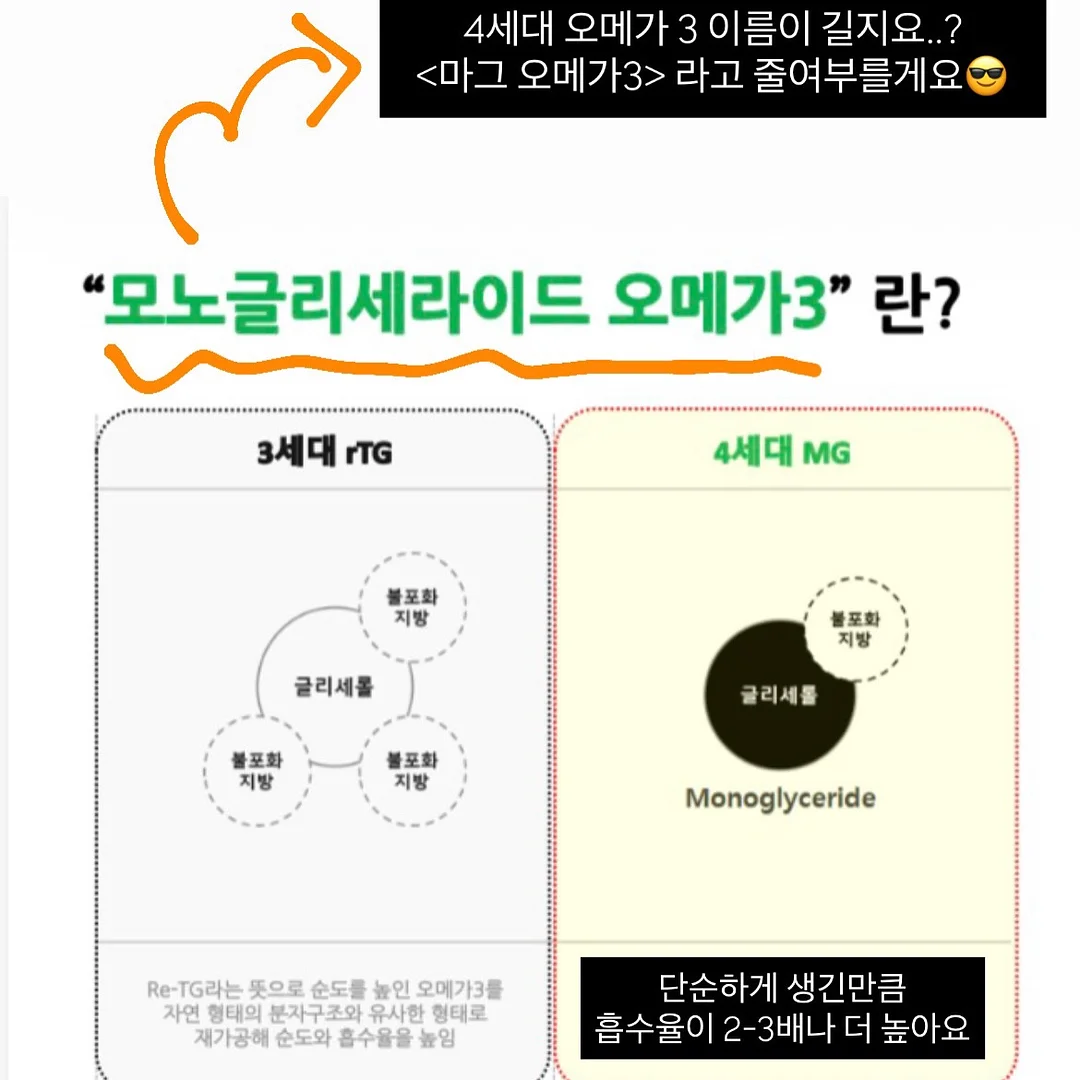 홀터드레이프나시 / 벨트츄리닝와이드 6