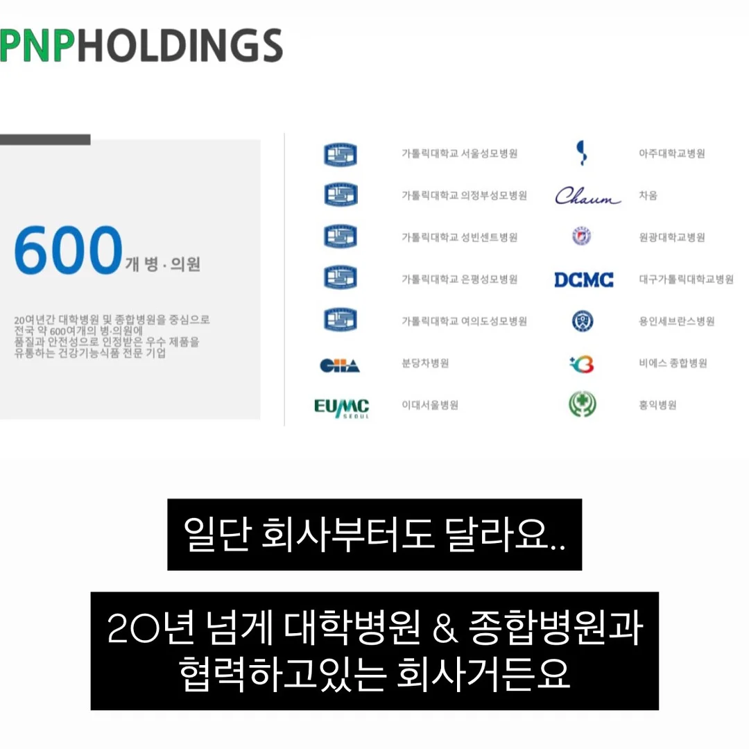 홀터드레이프나시 / 벨트츄리닝와이드 8