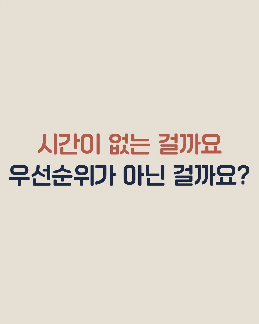 호접란 1
