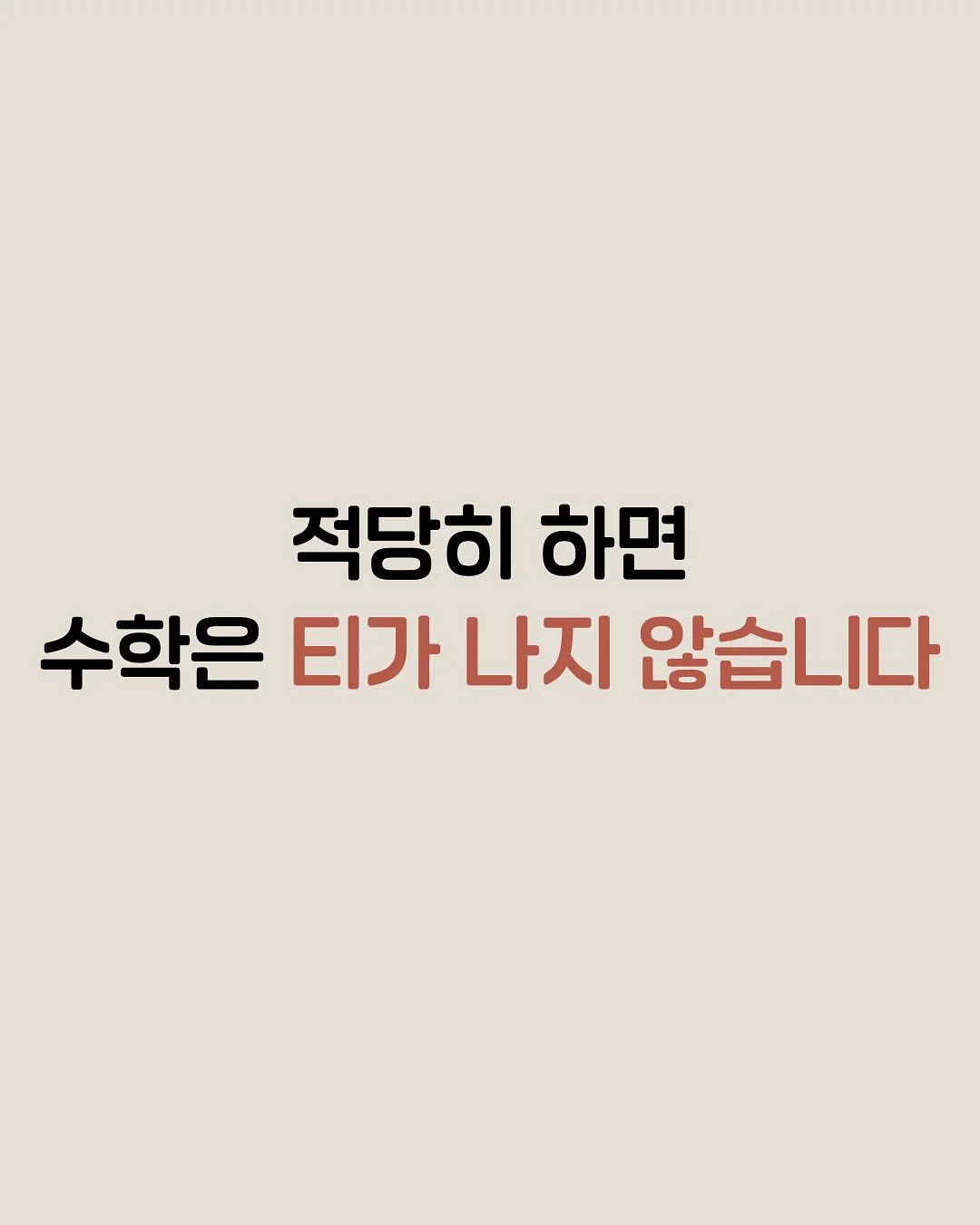 호접란 2