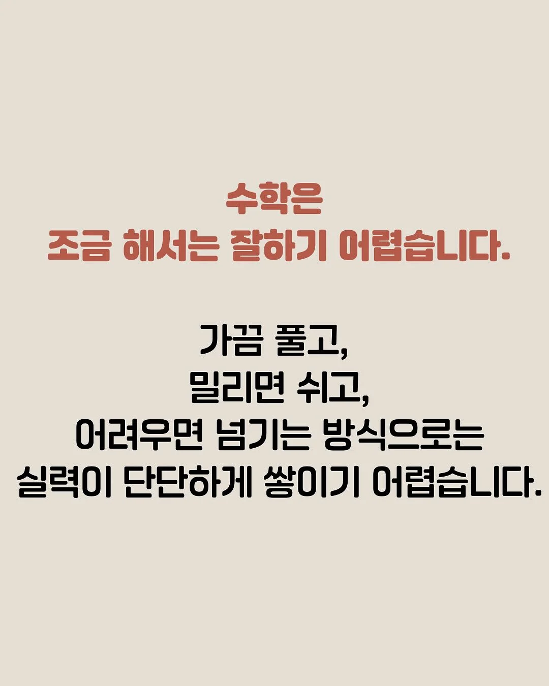 호접란 3