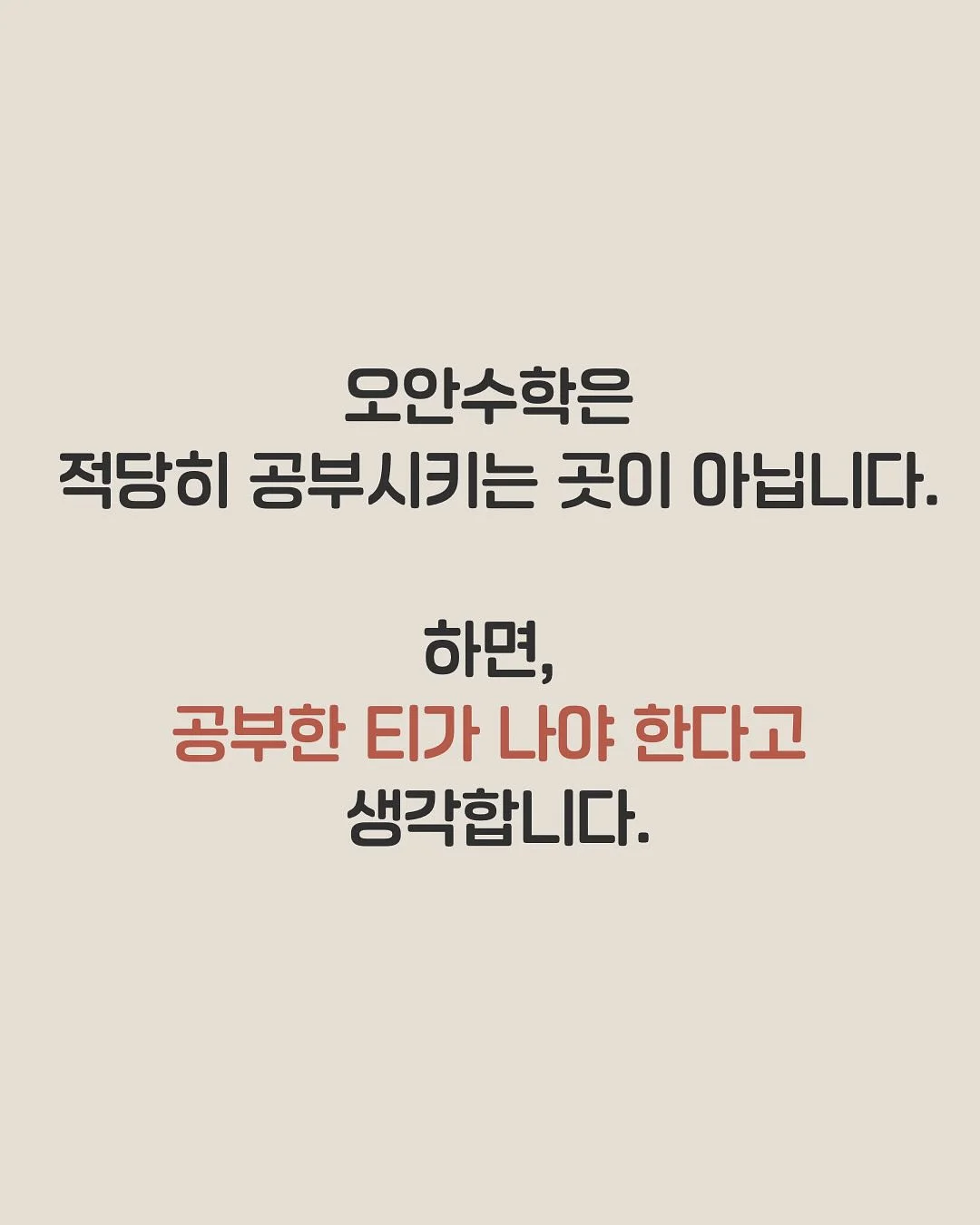 호접란 4