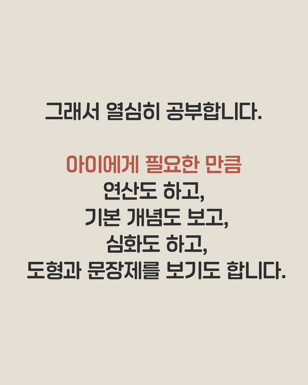 호접란 5