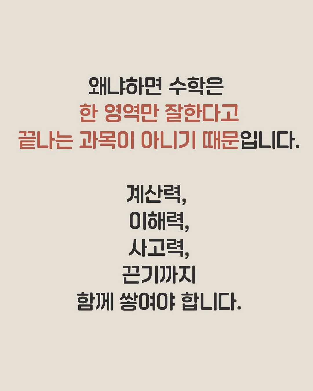 호접란 6