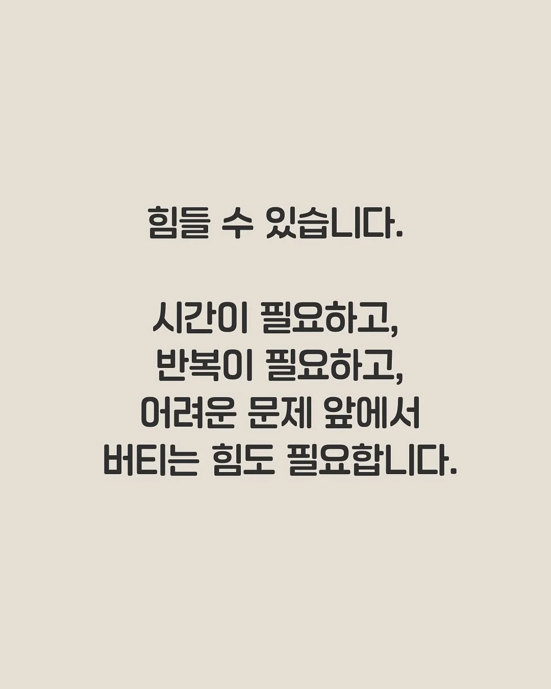 호접란 7
